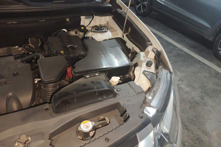 Used Mitsubishi Outlander 2020 2.0L Two-Wheel Drive Comfort Edition 7-Seater Engine Bay Left