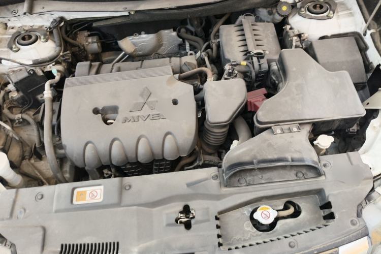 Used Mitsubishi Outlander 2020 2.0L Two-Wheel Drive Enjoyment Version 5 Seats Engine Bay