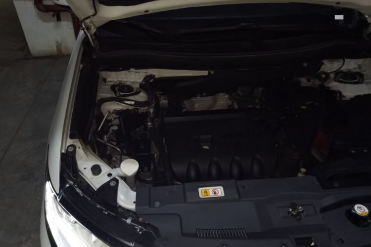 Used Mitsubishi Outlander 2020 2.0L Two-Wheel Drive Comfort Edition 7-Seater Engine Bay Right