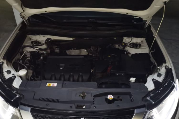 Used Mitsubishi Outlander 2020 2.0L Two-Wheel Drive Comfort Edition 7-Seater Engine Bay