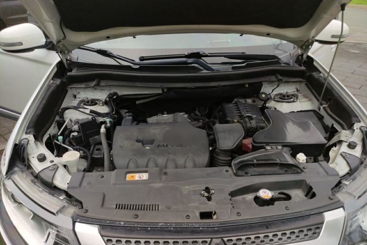 Used Mitsubishi Outlander 2020 2.0L Two-Wheel Drive Enjoyment Version 5 Seats Engine Bay