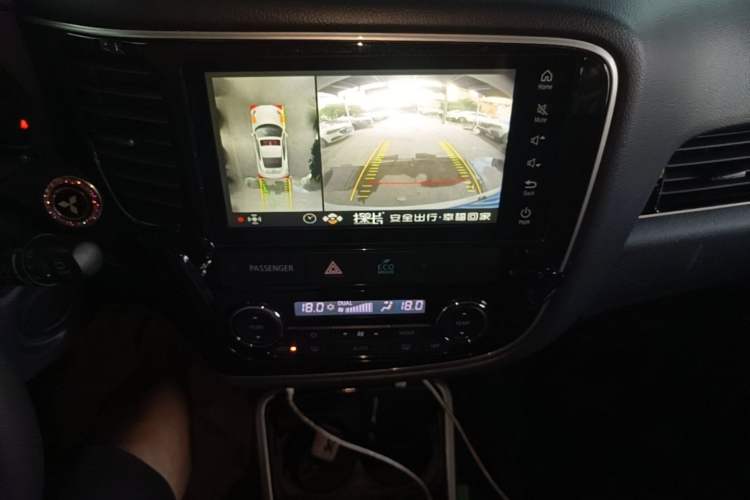 Used Mitsubishi Outlander 2020 2.0L Two-Wheel Drive Comfort Edition 7-Seater Gear Lever