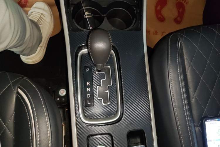 Used Mitsubishi Outlander 2020 2.4L 4x4 Zhi Xiang Edition 7-Seater Gear Lever