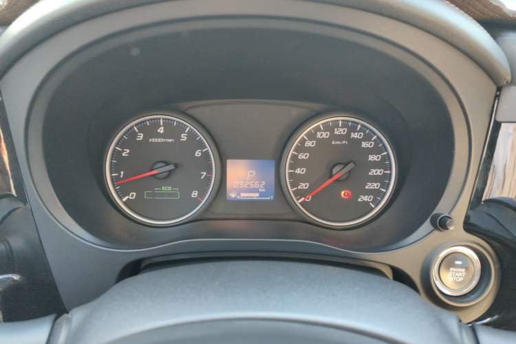 Used Mitsubishi Outlander 2020 2.0L Two-Wheel Drive Comfort Edition 5 Seats Instrument Cluster