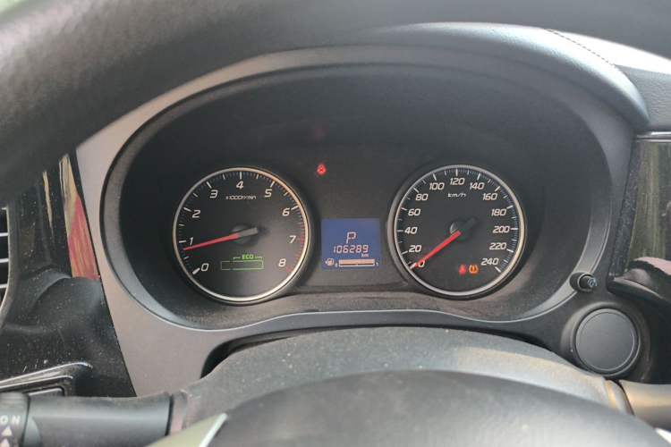 Used Mitsubishi Outlander 2020 2.0L Two-Wheel Drive Comfort Edition 5 Seats Instrument Cluster