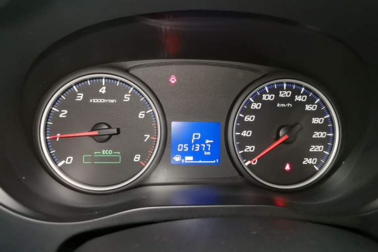 Used Mitsubishi Outlander 2020 2.0L Two-Wheel Drive Comfort Edition 5 Seats Instrument Cluster