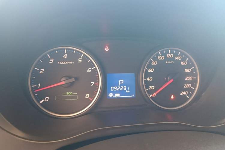 Used Mitsubishi Outlander 2020 2.0L Two-Wheel Drive Comfort Edition 5 Seats Instrument Cluster