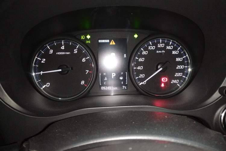 Used Mitsubishi Outlander 2020 2.4L 4x4 Zhi Xiang Edition 5 Seats Instrument Cluster