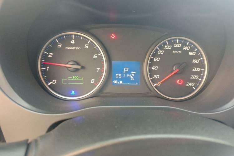 Used Mitsubishi Outlander 2020 2.0L Two-Wheel Drive Comfort Edition 5 Seats Instrument Cluster