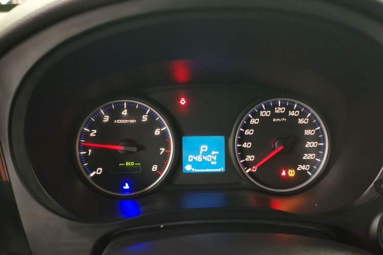 Used Mitsubishi Outlander 2020 2.0L Two-Wheel Drive Comfort Edition 5 Seats Instrument Cluster