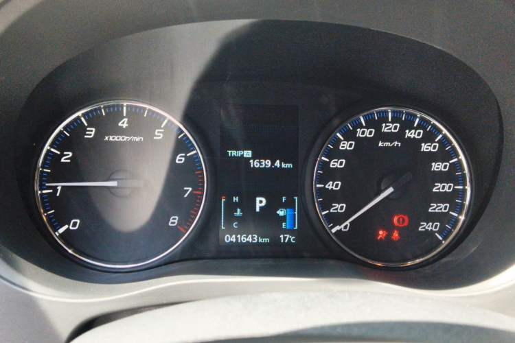 Used Mitsubishi Outlander 2020 2.0L Two-Wheel Drive Comfort Edition 7-Seater Instrument Cluster