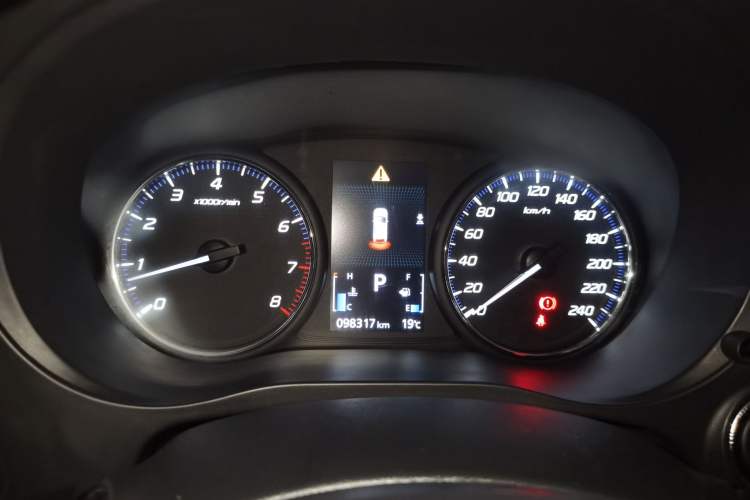 Used Mitsubishi Outlander 2020 2.0L Two-Wheel Drive Comfort Edition 7-Seater Instrument Cluster