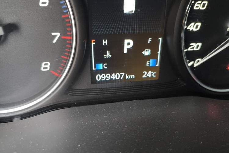 Used Mitsubishi Outlander 2020 2.4L 4x4 Zhi Xiang Edition 5 Seats Odometer Close Up