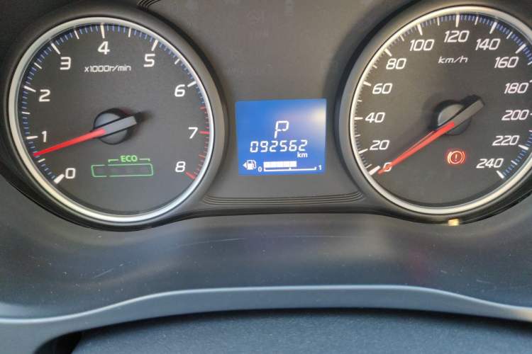 Used Mitsubishi Outlander 2020 2.0L Two-Wheel Drive Comfort Edition 5 Seats Odometer Close Up