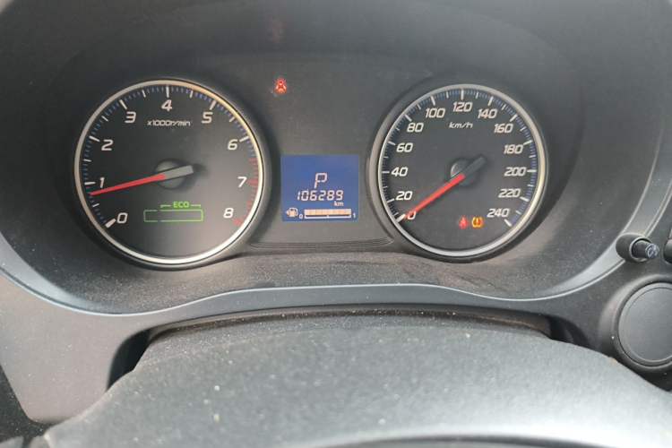 Used Mitsubishi Outlander 2020 2.0L Two-Wheel Drive Comfort Edition 5 Seats Odometer Close Up