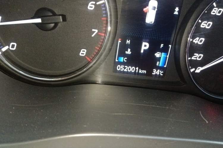 Used Mitsubishi Outlander 2020 2.0L Two-Wheel Drive Comfort Edition 7-Seater Odometer Close Up