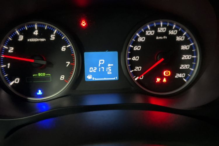 Used Mitsubishi Outlander 2020 2.0L Two-Wheel Drive Comfort Edition 5 Seats Odometer Close Up