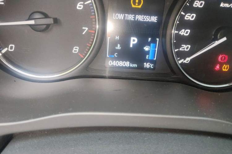 Used Mitsubishi Outlander 2020 2.0L Two-Wheel Drive Enjoyment Version 5 Seats Odometer Close Up