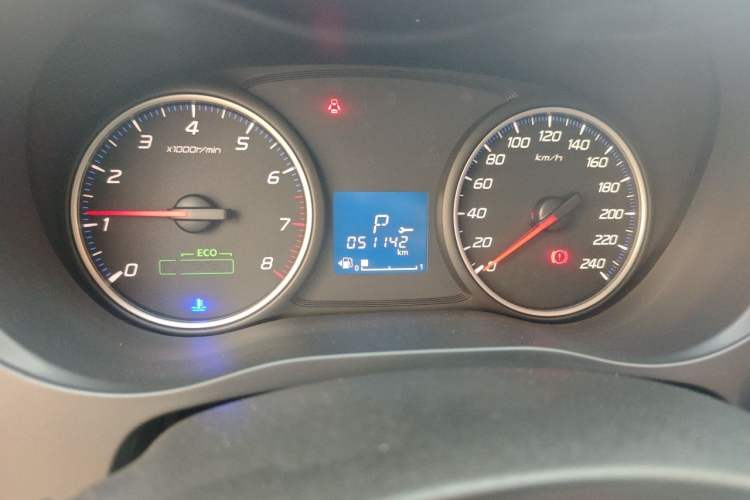 Used Mitsubishi Outlander 2020 2.0L Two-Wheel Drive Comfort Edition 5 Seats Odometer Close Up