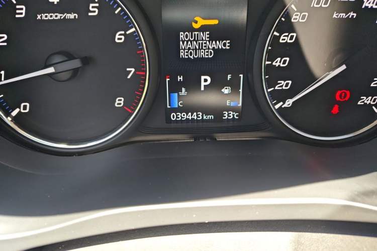 Used Mitsubishi Outlander 2020 2.0L Two-Wheel Drive Comfort Edition 7-Seater Odometer Close Up