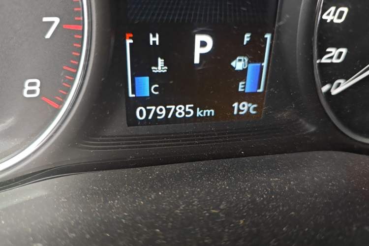 Used Mitsubishi Outlander 2020 2.4L 4x4 Zhi Xiang Edition 5 Seats Odometer Close Up