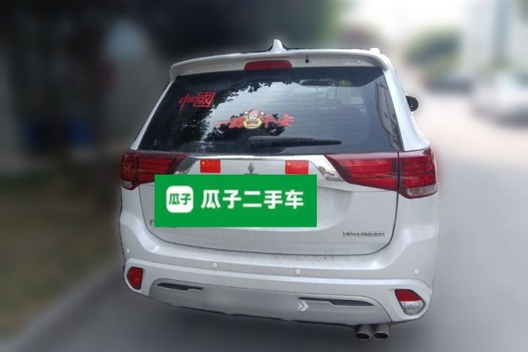 Used Mitsubishi Outlander 2020 2.0L Two-Wheel Drive Comfort Edition 7-Seater Rear