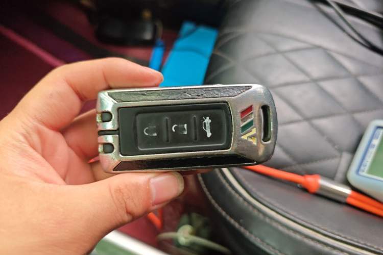 Used Mitsubishi Outlander 2020 2.4L 4x4 Zhi Xiang Edition 7-Seater Vehicle Key