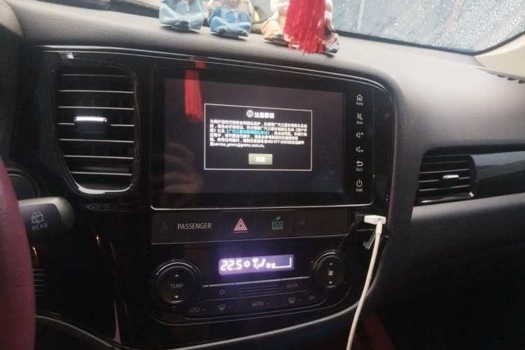 Used Mitsubishi Outlander 2021 2.0L Two-Wheel Drive Comfort Edition 5 Seats Audio And AC Panel