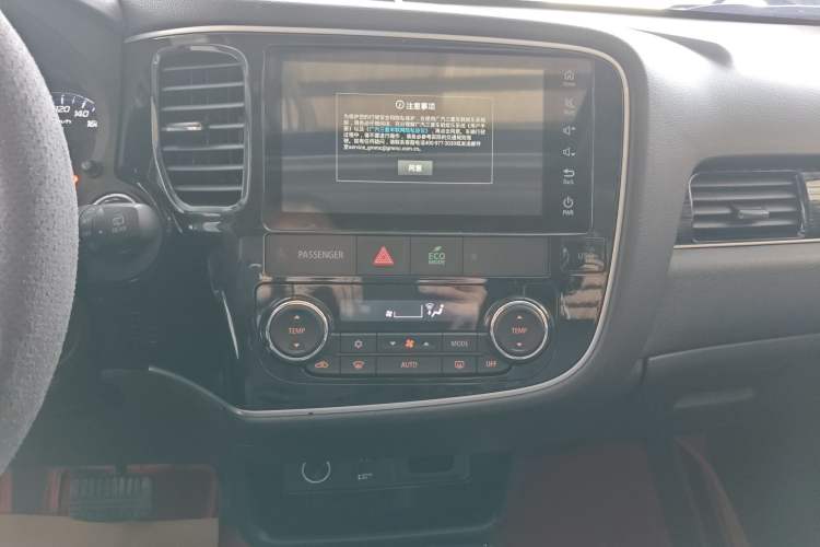 Used Mitsubishi Outlander 2021 2.4L 4x4 Zhi Xiang Edition 7 Seats Audio And AC Panel