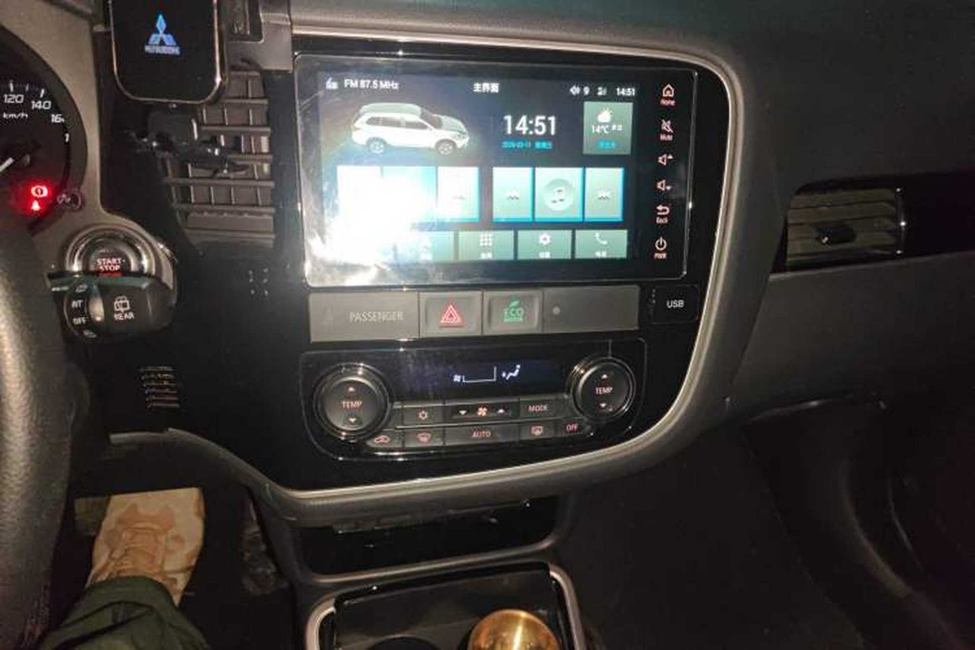 Used Mitsubishi Outlander 2021 Revised Version 2.0L Two-Wheel Drive Enjoyment Edition 5 Seats Audio And AC Panel