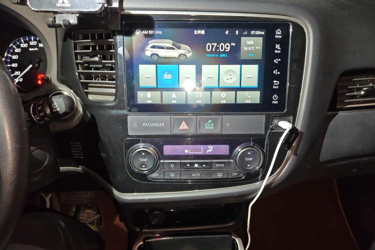 Used Mitsubishi Outlander 2021 2.0L Two-Wheel Drive Comfort Edition 5 Seats Audio And AC Panel
