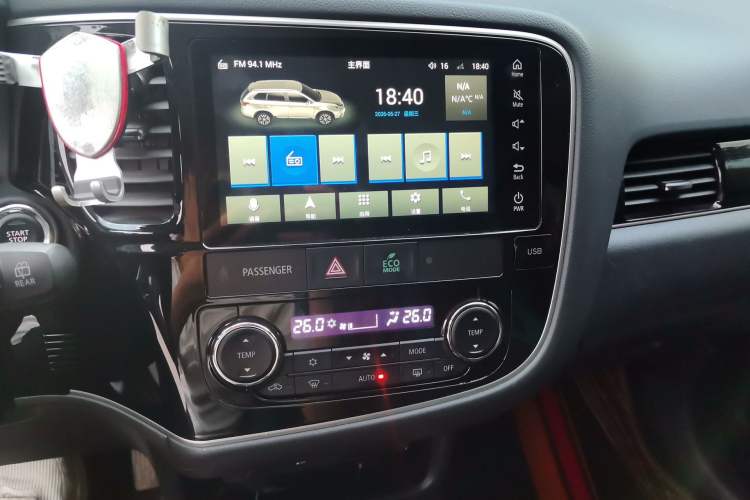 Used Mitsubishi Outlander 2021 2.4L 4x4 Zhi Xiang Edition 7 Seats Audio And AC Panel