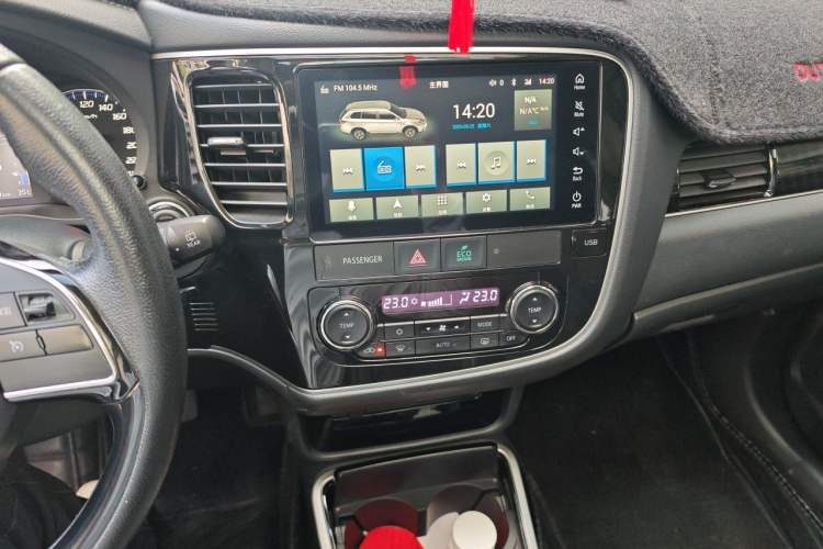 Used Mitsubishi Outlander 2021 2.0L Two-Wheel Drive Comfort Edition 5 Seats Audio And AC Panel