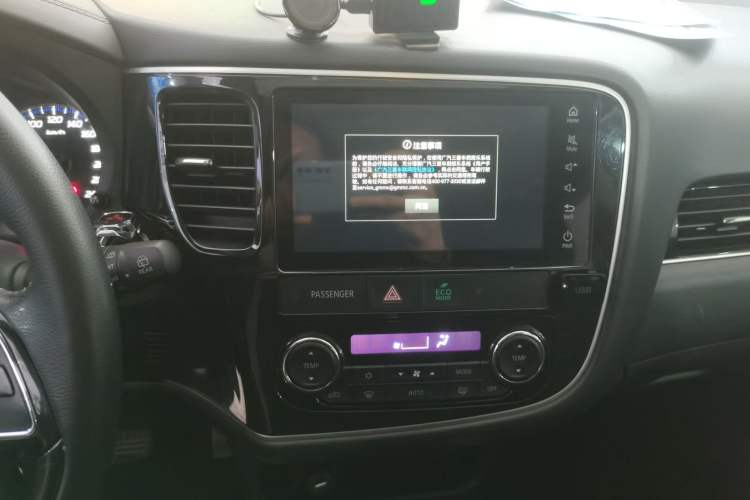 Used Mitsubishi Outlander 2021 2.0L Two-Wheel Drive Comfort Edition 7 Seats Audio And AC Panel