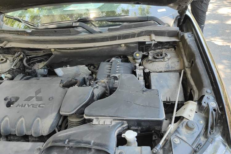 Used Mitsubishi Outlander 2021 2.0L Two-Wheel Drive Comfort Edition 7 Seats Engine Bay Left
