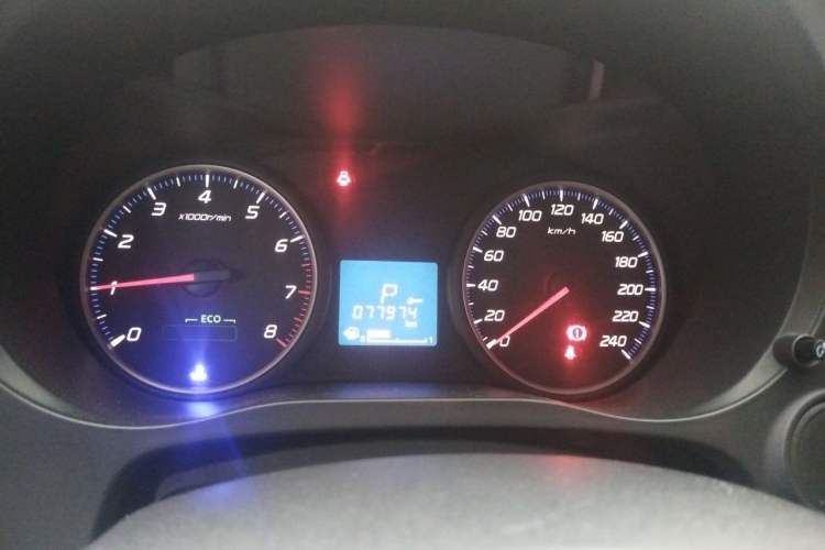 Used Mitsubishi Outlander 2021 2.0L Two-Wheel Drive Comfort Edition 5 Seats Instrument Cluster