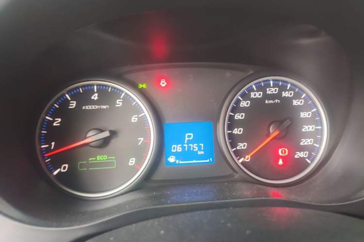 Used Mitsubishi Outlander 2021 Revised Version 2.0L Two-Wheel Drive Comfort Edition 5 Seats Instrument Cluster