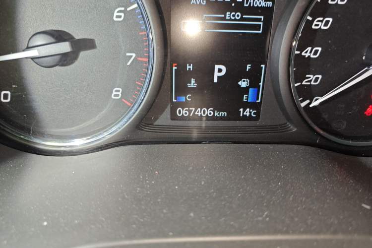 Used Mitsubishi Outlander 2021 2.0L Two-Wheel Drive Comfort Edition 5 Seats Odometer Close Up