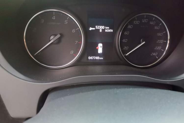 Used Mitsubishi Outlander 2021 2.4L 4x4 Zhi Xiang Edition 7 Seats Odometer Close Up