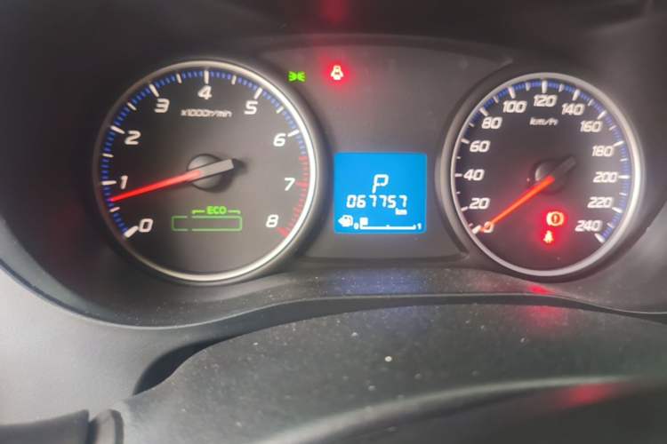 Used Mitsubishi Outlander 2021 Revised Version 2.0L Two-Wheel Drive Comfort Edition 5 Seats Odometer Close Up