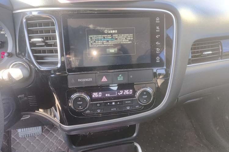Used Mitsubishi Outlander 2021 2.4L 4x4 DynaDrive Edition 5 Seats Audio And AC Panel