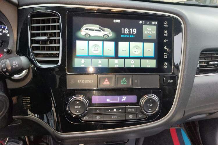 Used Mitsubishi Outlander 2021 2.0L Two-Wheel Drive Comfort Edition 5 Seats Audio And AC Panel