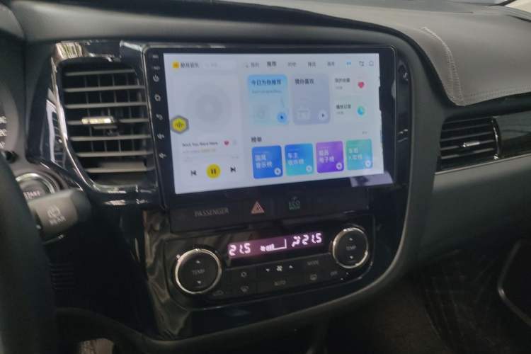 Used Mitsubishi Outlander 2021 2.4L 4x4 Zhi Xiang Edition 7 Seats Audio And AC Panel