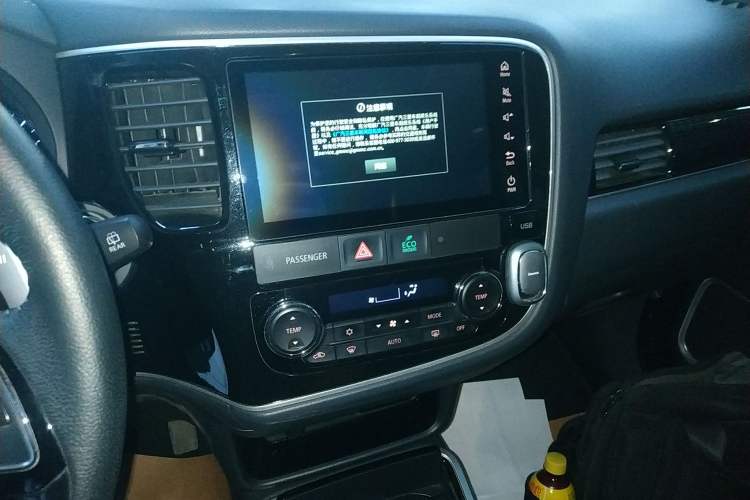 Used Mitsubishi Outlander 2021 2.4L 4x4 Zhi Xiang Edition 7 Seats Audio And AC Panel