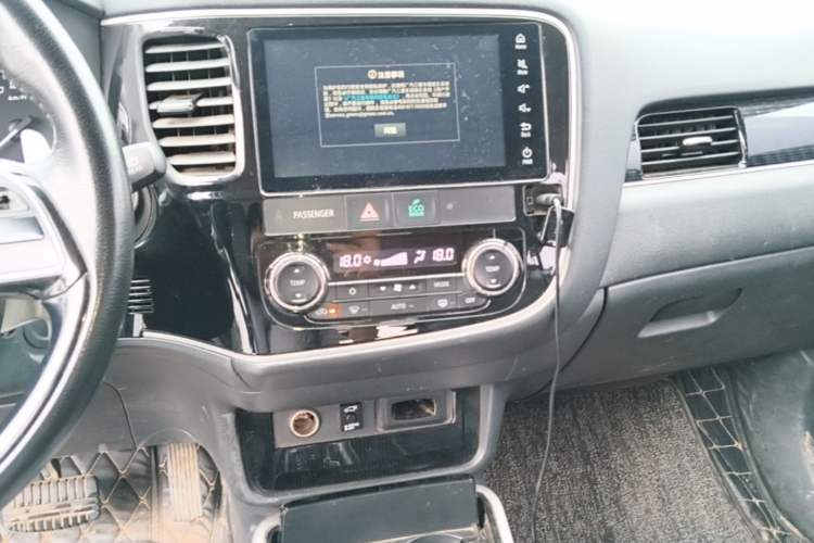 Used Mitsubishi Outlander 2021 2.4L 4x4 DynaDrive Edition 5 Seats Audio And AC Panel