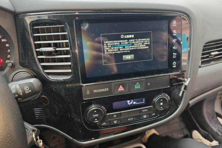 Used Mitsubishi Outlander 2021 2.0L Two-Wheel Drive Comfort Edition 5 Seats Audio And AC Panel
