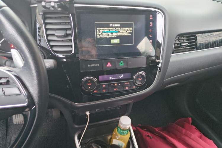 Used Mitsubishi Outlander 2021 2.4L 4x4 Comfort Edition 5 Seats Audio And AC Panel