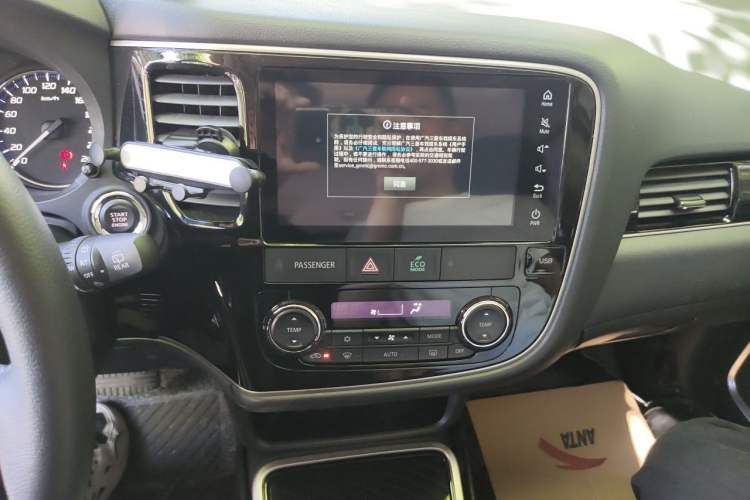 Used Mitsubishi Outlander 2021 2.0L Two-Wheel Drive Comfort Edition 5 Seats Audio And AC Panel