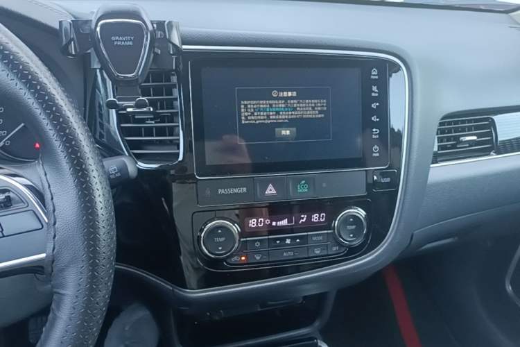 Used Mitsubishi Outlander 2021 2.0L Two-Wheel Drive Comfort Edition 7 Seats Audio And AC Panel