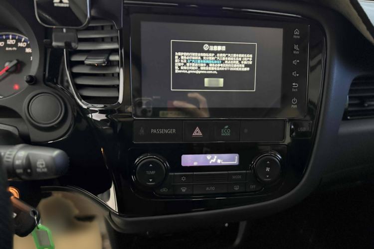 Used Mitsubishi Outlander 2021 Revised Version 2.0L Two-Wheel Drive Comfort Edition 5 Seats Audio And AC Panel